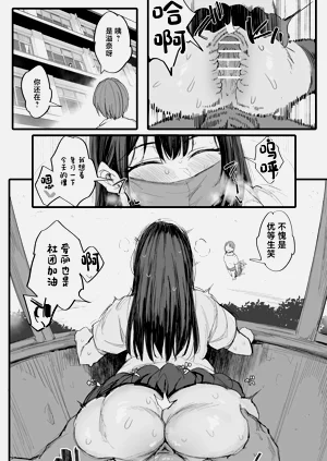 第23页图