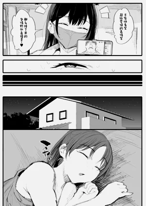 第28页图