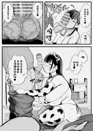 第31页图