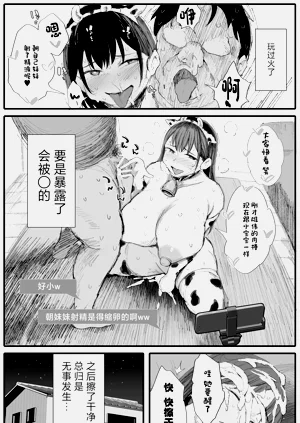 第52页图