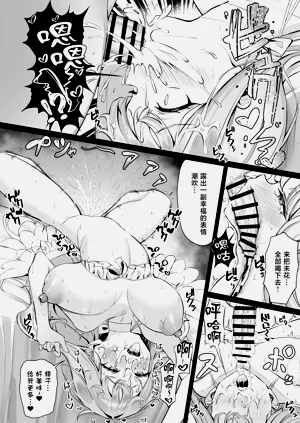 第27頁圖