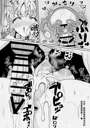 第33頁圖