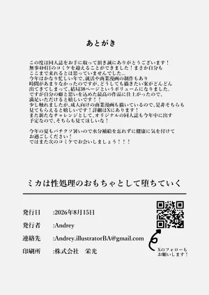 第39頁圖
