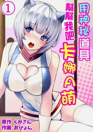 第1頁圖