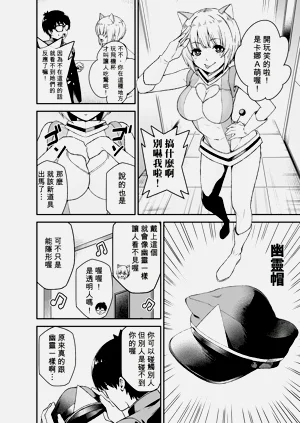 第14頁圖