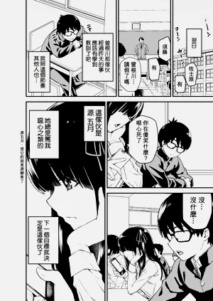 第26頁圖