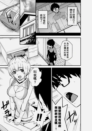 第5頁圖