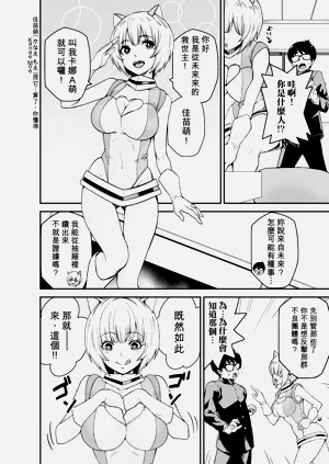 第6頁圖