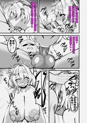 第10页图