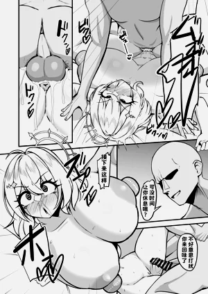 第19页图