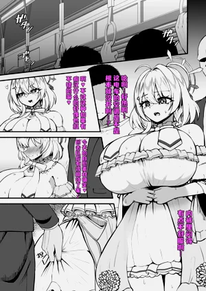 第2页图