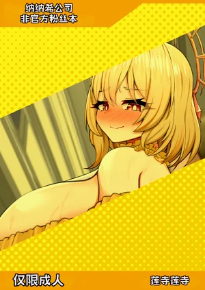 第26页图