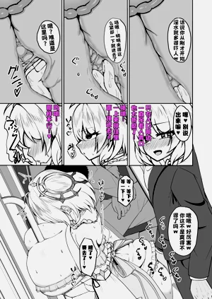 第6页图