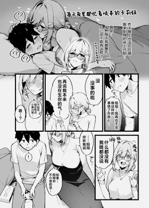 第15页图