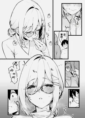第23页图