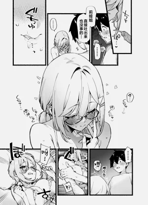 第36页图