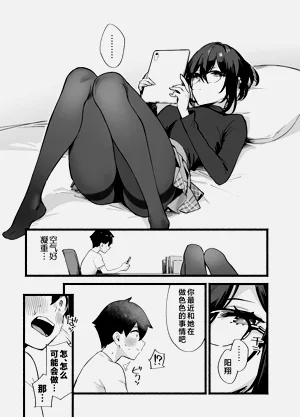 第50页图