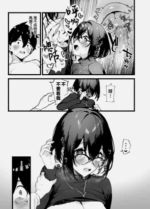 第54页图