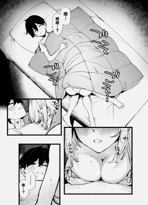 第6页图