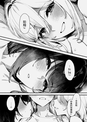第26页图