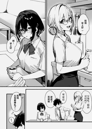 第30页图