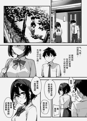 第32页图