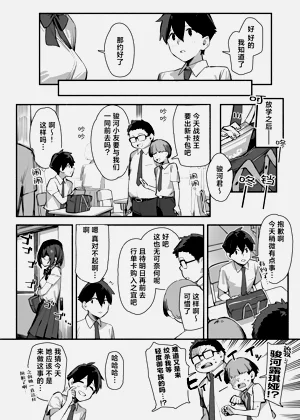 第33页图