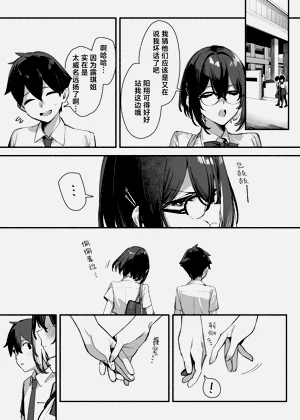 第34页图