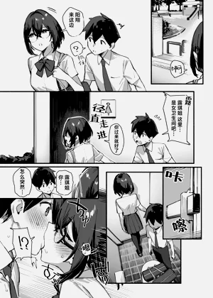 第35页图