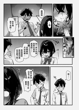 第42页图