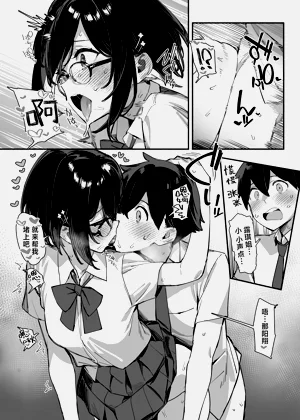 第45页图