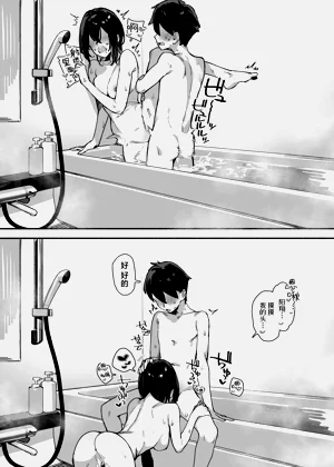 第59页图