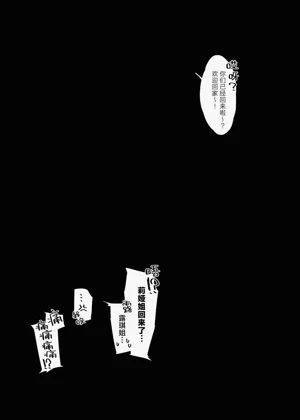 第68页图