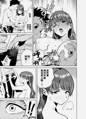 第12頁圖