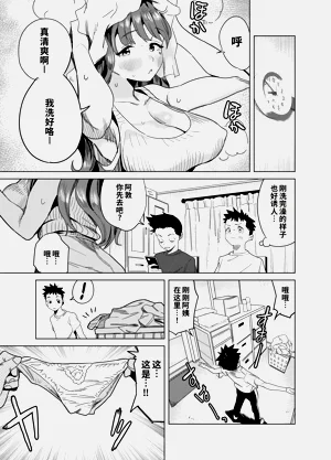 第6頁圖