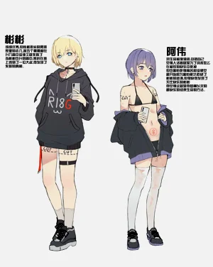 第1頁圖