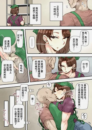 第16页图