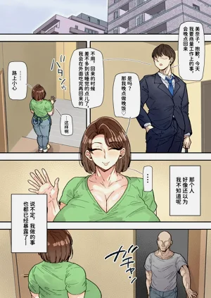 第31页图