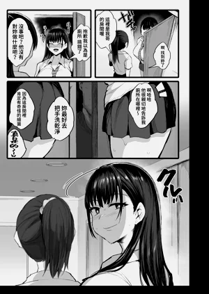 第22页图