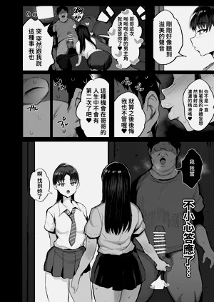 第25页图