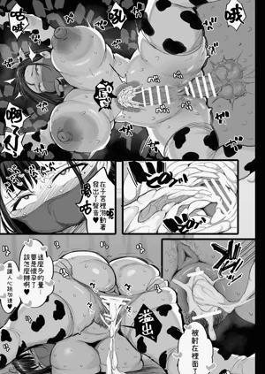 第46页图