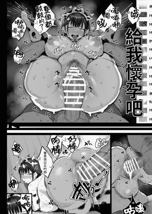 第49页图
