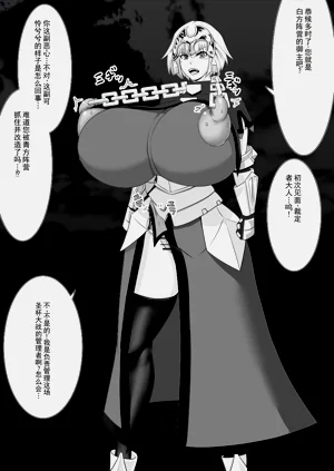 第10页图