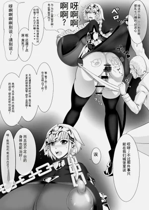 第11页图