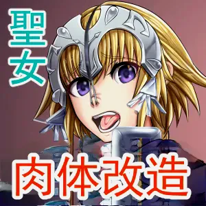 第16页图