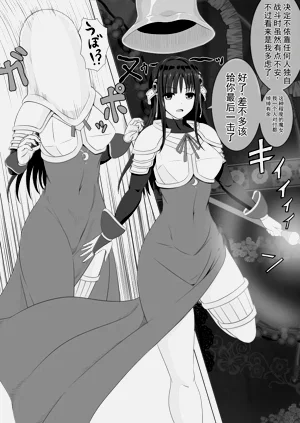 第17页图