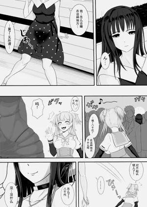 第19页图