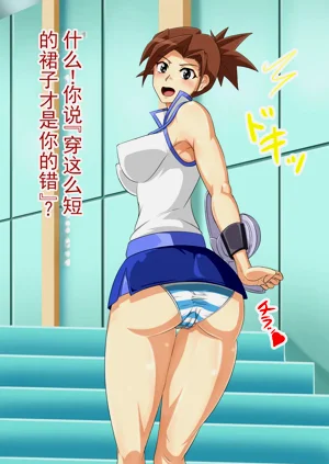 第43页图