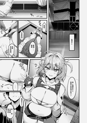 第2页图
