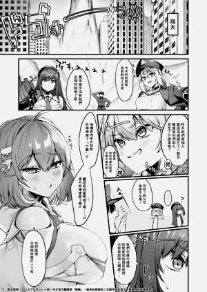 第24页图